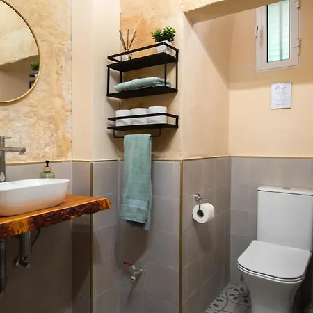 度假居 Vittoria - Charming 500-year-old House Nestled Within The Fortified Walls Of *
